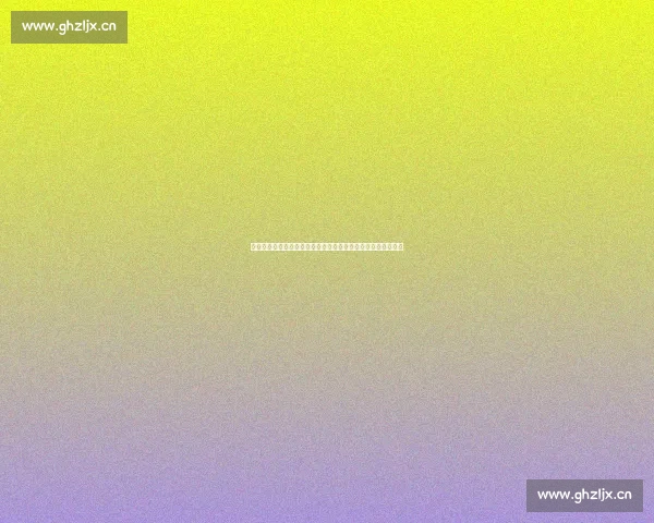 在道德抉择之夜寻回人心救赎的伦理剧深刻叙事与命运交汇之路